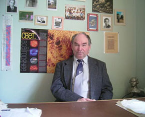 ������� ������������� �����