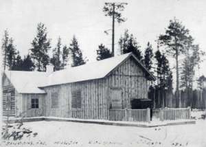 ������ �����, ����� ������� ����������� ����