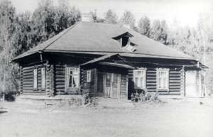 ������ �����, ����� ������� ����������� ����