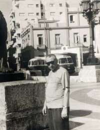 ������ �����, ����� ������� ����������� ����