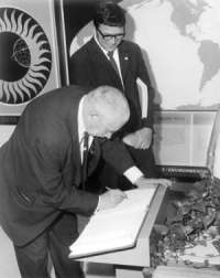 ������ �����, ����� ������� ����������� ����