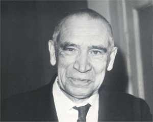 ������ �����, ����� ������� ����������� ����