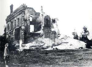 ������ �����, ����� ������� ����������� ����