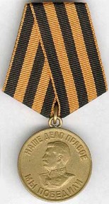 ������ �� ������ ��� ���������