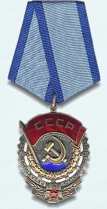 ����� ��������� �������� �������