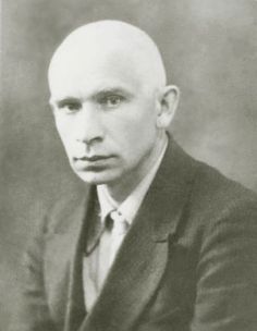 ������ �����, ����� ������� ����������� ����